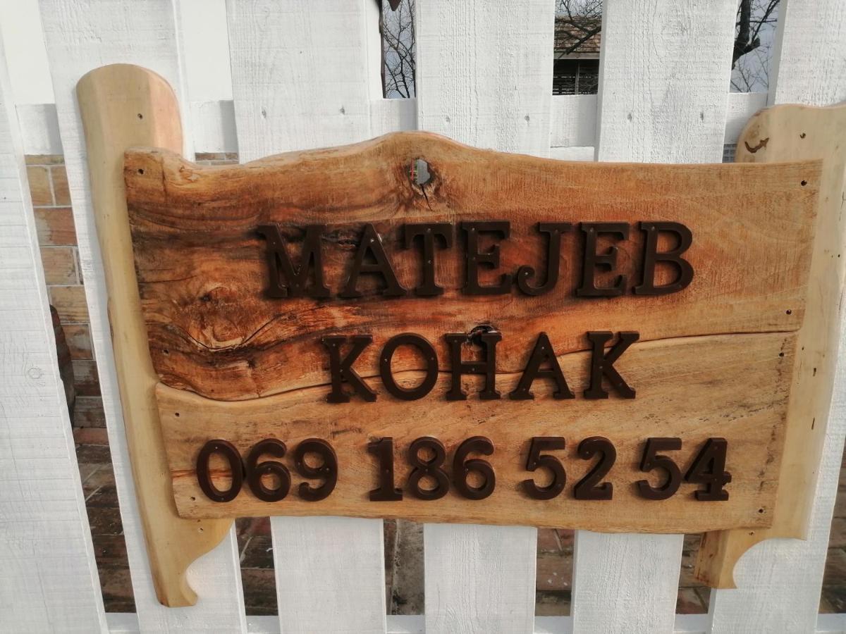 Matejev Konak Susara المظهر الخارجي الصورة